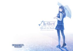 Root Letter Last Answer Official Art Book