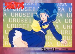 Takahashi Rumiko Collection - Urusei Yatsura Cards