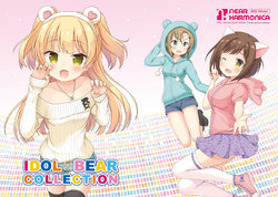 [Near Harmonica (Kaiware)] IDOL×BEAR COLLECTION (THE IDOLM@STER CINDERELLA GIRLS) [Digital]