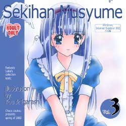 [Choco coubou (Igarashi Yuu)] Sekihan Musyume vol.3