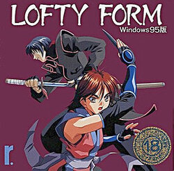 [Aaru] Lofty Form