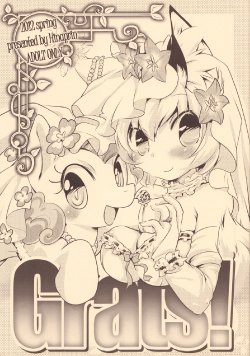 (COMIC1☆6) [Hinaprin (Ikuta Takanon, Macop.)] Grats! (My Little Pony Friendship is Magic, Touhou Project) [Korean] [TeamHumantrash]
