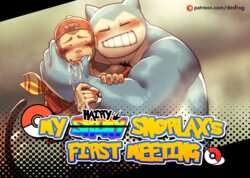 [Desfrog] My Shiny Snorlax's First Meeting (Pokémon) [English] [Digital]