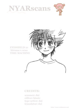 Time Machine (Take the Field 06) (Eyeshield 21) [English] [NYARscans]