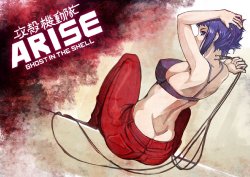 The New Motoko Kusanagi (Ghost in the shell : Arise)