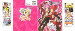 manga-image-1