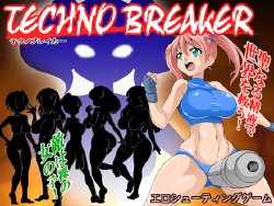 [Full Flap] Techno Breaker