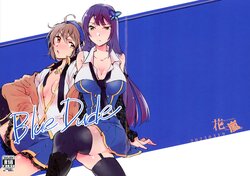 (Girls' Love Festival 37) [Hana ni Arashi. (Santouka)] BlueDude (Assault Lily)