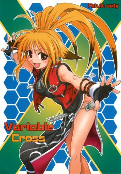 (C69) [Junpuumanpandou (Hida Tatsuo)] Variable Cross (NAMCO x CAPCOM)