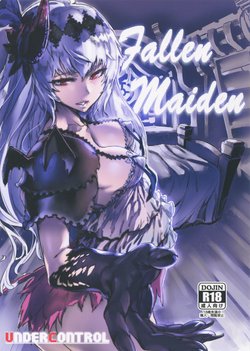 (C93) [UNDER CONTROL (Zunta)] Fallen Maiden (Granblue Fantasy)