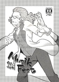 [Trifle (Namekata Fumiaki)] MusikFest (ClassicaLoid)