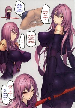 [GAMU-SYARA (Gingami)] Oshiete Oshishou-sama | Please Train Me, Teacher (Fate/Grand Order) [Portuguese-BR] [Hentai Season]