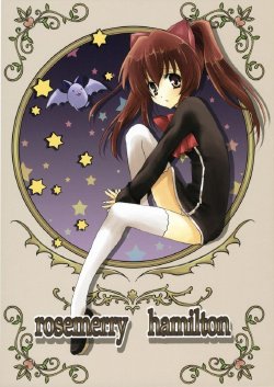 Rosemery Hamilton (Quiz Magic Academy)