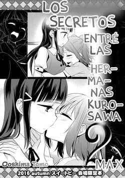 (BokuLove! Sunshine in Numazu) [Sweet Pea (Ooshima Tomo)] Kurosawa Shimai no Katei no Jijou 2 | Los secretos entre las hermanas Kurosaw 2 (Love Live! Sunshine!!) [Spanish] [ＭΛＸ]