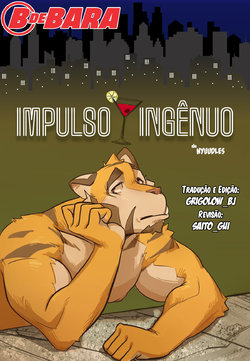 [Mitsuwa Building (Nyuudles)] Naive Impulse | IMPULSO INGÊNUO (Yuujuu Fudan V) [Portuguese-BR]