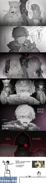 manga-image-1