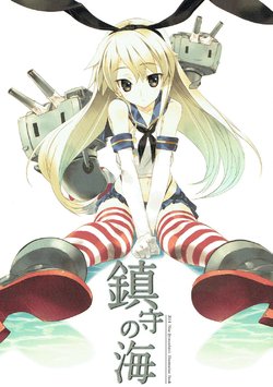manga-image-1
