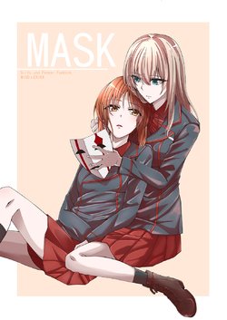 [Kudamonoichizu (Kurokawa Rikuu)] MASK (Girls und Panzer)  [Chinese] [Digital]