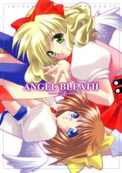 (C61) [Totsugeki Wolf (Yuhki Mitsuru)] ANGEL BREATH (Angelique Special)