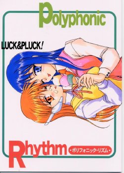 [LUCK&PLUCK!Co. (Amanomiya Haruka)] Polyphonic Rhythm (ToHeart)