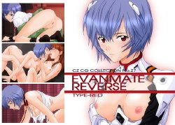 [CZ] EVAN MATE REVERSE TYPE-RED (Neon Genesis Evangelion)