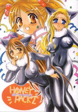 (Mimiket 4) [HONEY QP (Inochi Wazuka)] HONEY PACK 2 (Sakura Taisen 3)