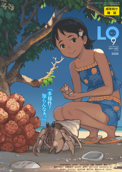 manga-image-1