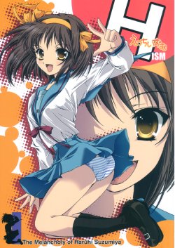 (SC32) [HIGH RISK REVOLUTION (Aizawa Hiroshi)] Hism Ecchi Izumu (Suzumiya Haruhi no Yuuutsu)