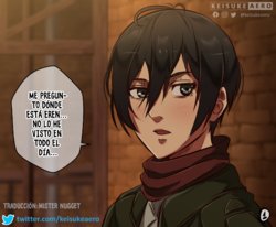 [Keisuke Aero] Mikasa x Eren x Annie - Trío | Attack on Titan [Spanish] [Mister Nugget]