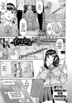 [Honebuto Danshaku] Ibasho Ch. 3 (COMIC Shingeki 2021-03) [Spanish] [Yasper256] [Digital]