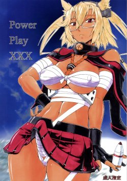 [Kumagaya Hakushon Kai (Don Shigeru)] Power Play XXX (Kantai Collection -KanColle-) [Digital]