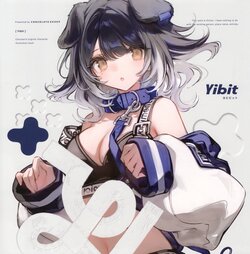 (COMITIA148) [Chocolate Sheep (Chocoan)] Yibit