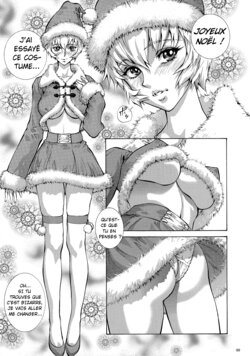 (COMIC1☆9) [Human High-Light Film (Shiosaba)] Christmas Hen (Omake Manga) (Mari Rei Asuka) (Neon Genesis Evangelion) [French]