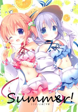 (Akihabara Chou Doujinsai) [@ism (Aono Ribbon)] Summer! cocochino to sugosu natsu (Gochuumon wa Usagi desu ka?)