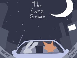 [TGWeaver]The Late Stake [Chinese]