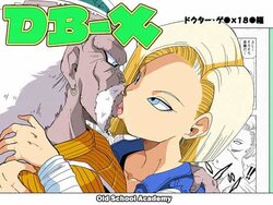 [Old School Academy (Amedama Akihito)] DB-X Doctor Gero x Android 18 (Dragon Ball Z) [Spanish] [Traducciones Jaguarlo]