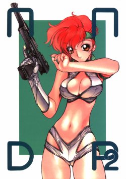 (C60) [Nawanoren (Gachoon)] NNDP 2 (Dirty Pair)