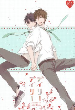 (SPARK8) [licca (Kashima)] Daily Daily (Free!) [English] [Forgotten Gem Box]