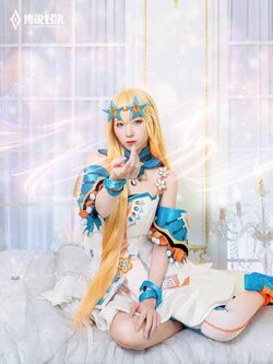 Arena of Valor Cosplay Sinestrea Sleepy Hippie