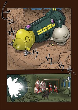 manga-image-1