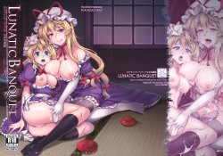 (C83) [WindArTeam (WindArt)] Lunatic Banquet -Shoujo Indaroku- (Touhou Project)