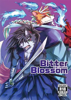 [Natsuiro Laika (Ginnosuke)] Bitter Blossom (Sengoku Puzzle!! Animal Daigassen) [Digital]