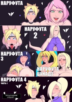 female:kunoichi - E-Hentai Galleries