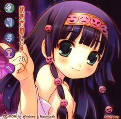 manga-image-1