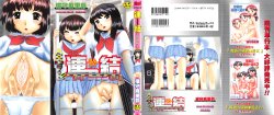 manga-image-1