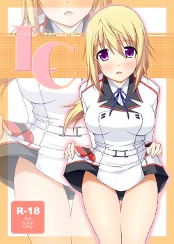 [ArcS (Sakura Yuu)] Lovely Charlotte (Infinite Stratos) [Digital]