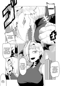 [Oekaki Kaki] Teisou Gyakuten Mono Ryukyu no Baai | Inverted Morality Hero Academia ~ Ryukyu's Case ~(Boku no Hero Academia) [English] {Doujins.com}