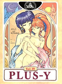 manga-image-1