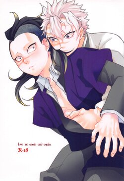 (Koremademo, Korekaramo Returns) [momokan (fukurou)]  love me again and again (Kimetsu no Yaiba)