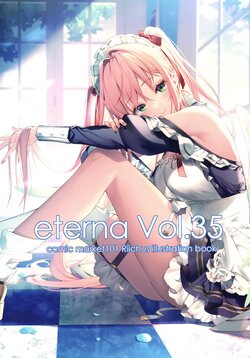 (C101) [eterna-radiare (Riichu)] eterna Vol. 35 (Various)